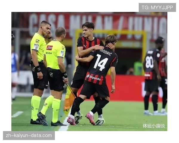 AC米兰中场分工失衡，节奏紊乱对本赛季表现稳定性造成考验