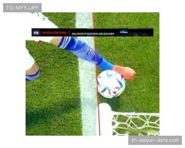 界外判定规则：球何时算出界及最后触球者判罚标准