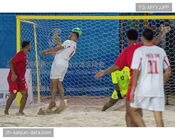 沙滩足球规则详解：关键判罚标准与比赛流程剖析