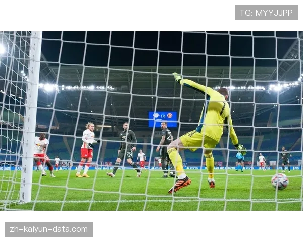 莱比锡欧战成绩出现突破，对球队声望及欧冠竞争格局带来变化