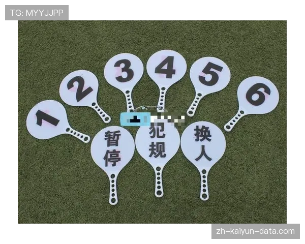 篮球换人规则解析：什么时候可以换人？