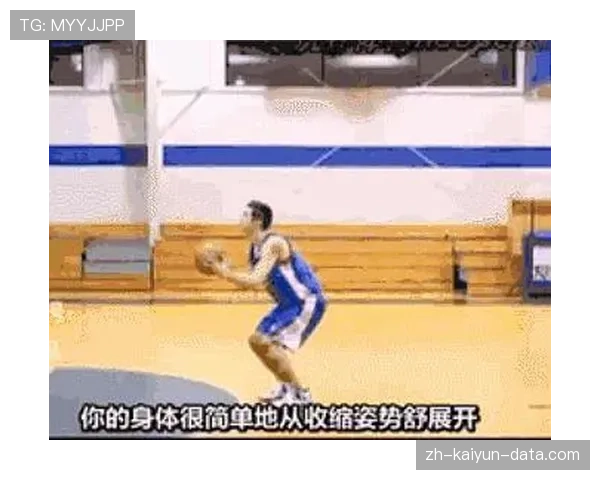 篮球规则中连续动作判定标准解析及对投篮犯规判罚的影响